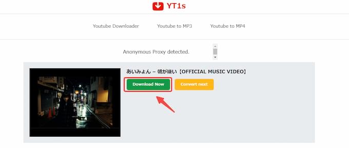 YouTube MP3をダウンロード